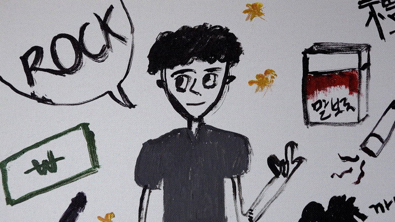 Fanatic still 5