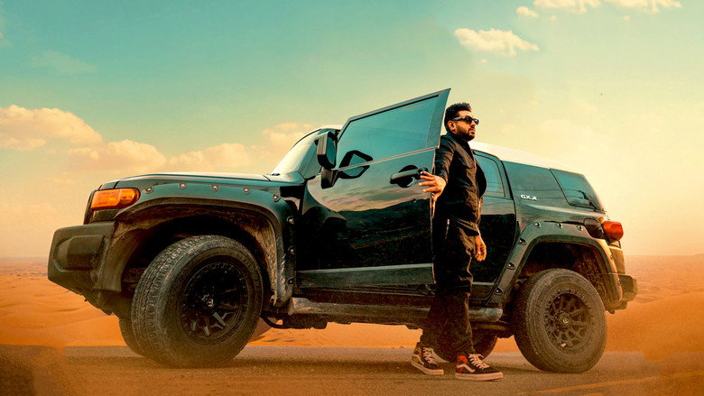 Ramachandra Boss & Co still 6