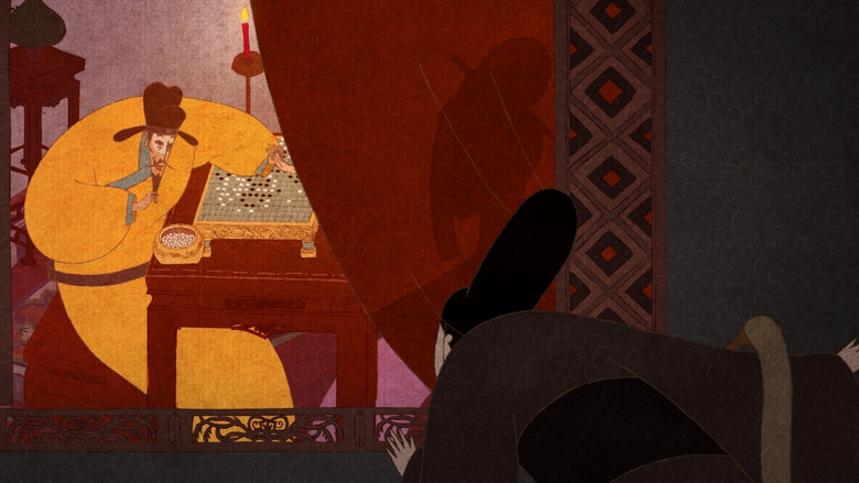 The Banquet of the Concubine still 2