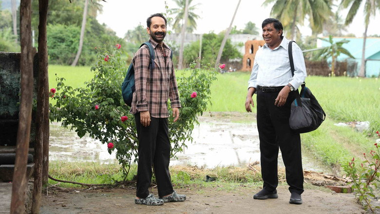Maareesan still 4