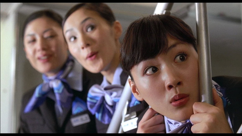 Happy Flight still 2