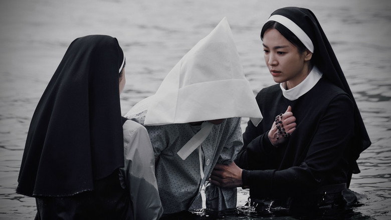 Dark Nuns still 7