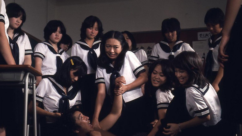 Eros School: Feels So Good still 1
