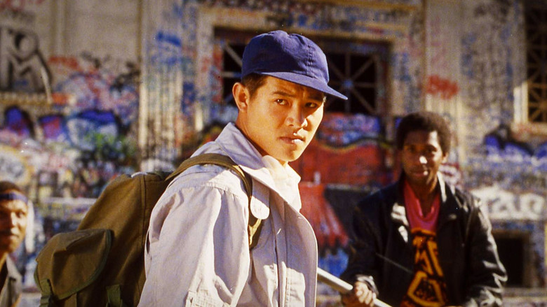 The Master still 3