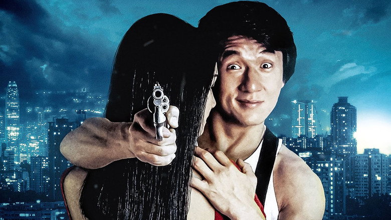 City Hunter still 6