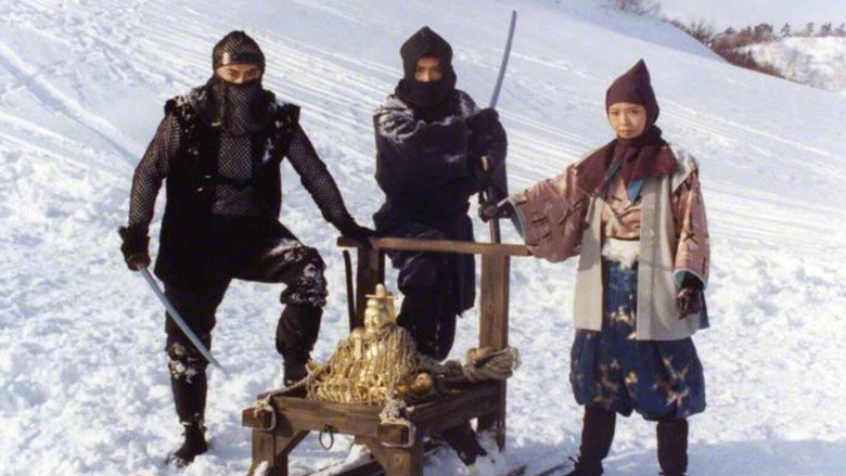 The Shogun's Vault III still 1