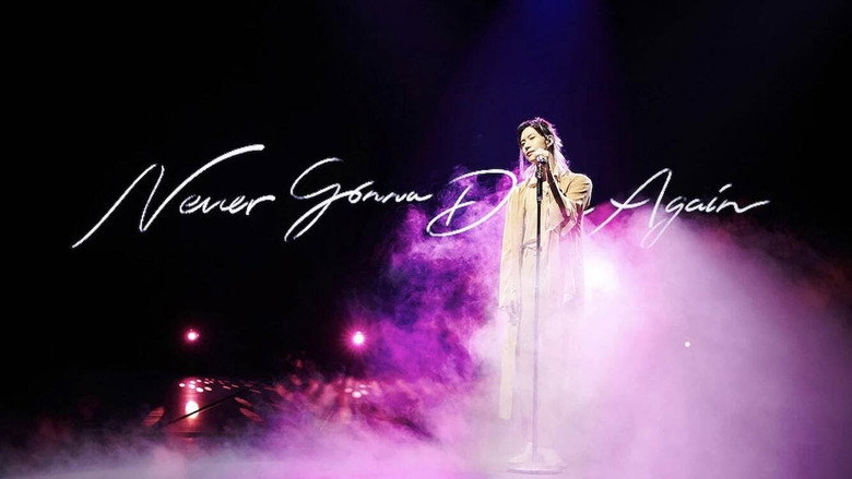 TAEMIN : N.G.D.A (Never Gonna Dance Again) still 1