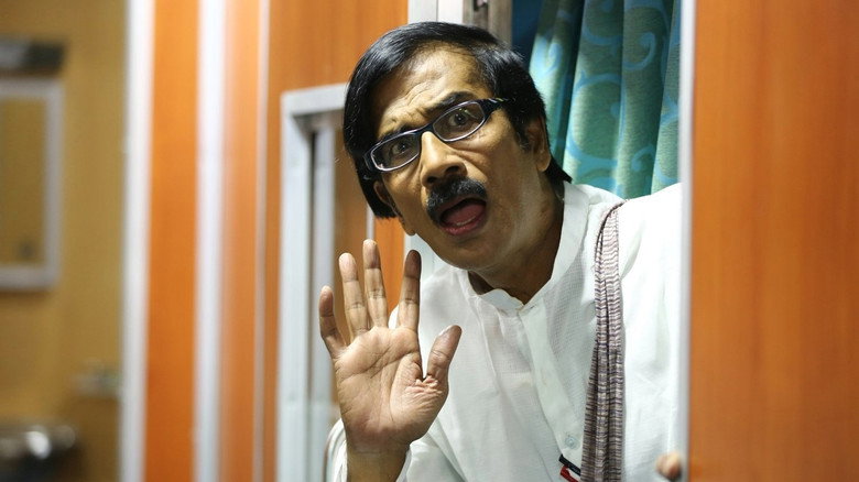 Vaigai Express still 7