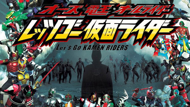 OOO, Den-O, All Riders: Let's Go Kamen Riders still 1