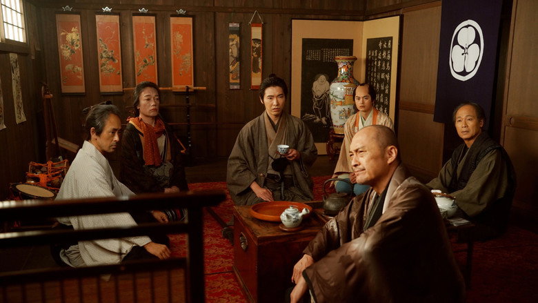 Samurai Vengeance still 2