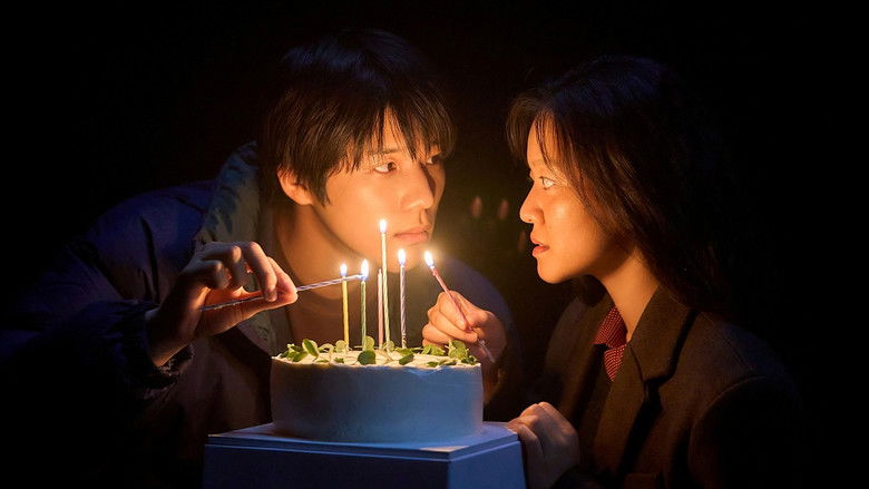 Pavane still 1
