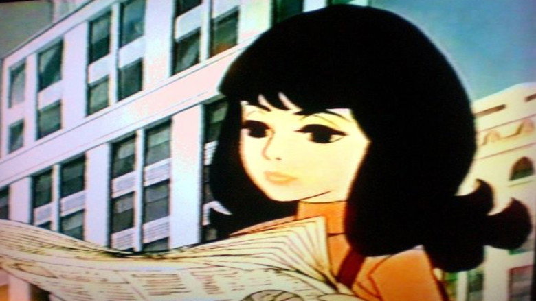 That Girl in Wonderland still 1
