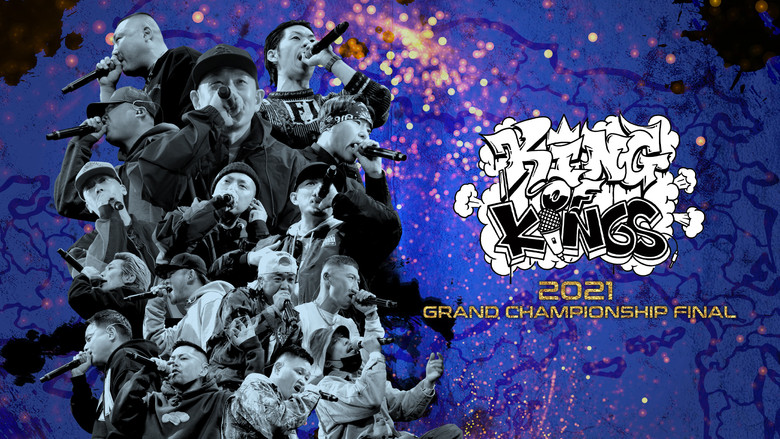 KING OF KINGS 2021 GRAND CHAMPIONSHIP FINAL still 1