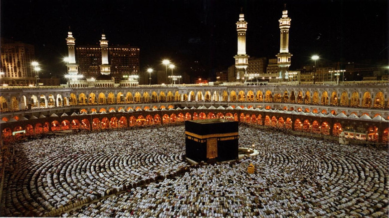 Hajj: The Journey of a Lifetime still 1