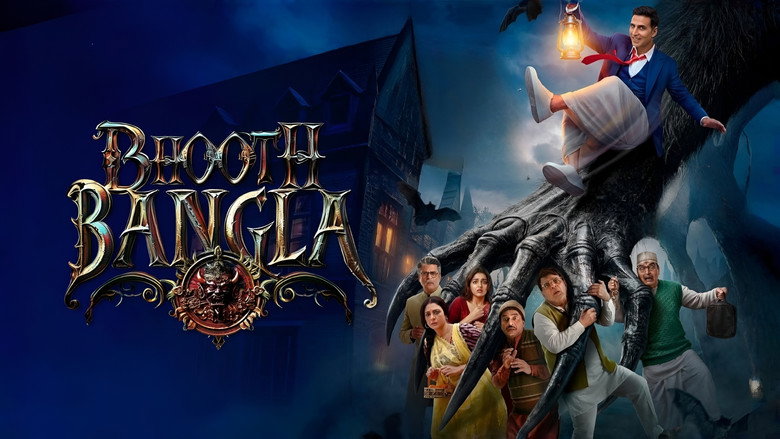 Bhooth Bangla still 1