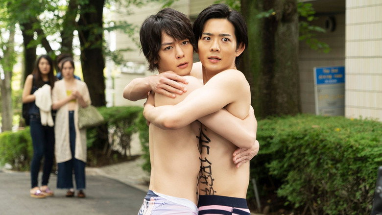 Grand Blue still 2
