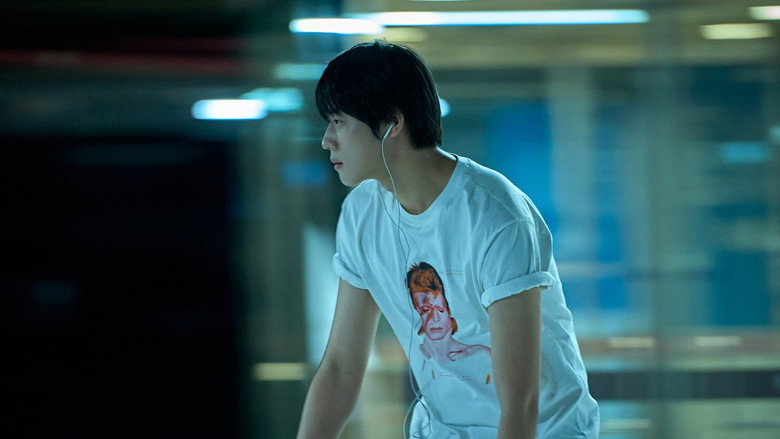 Pavane still 8