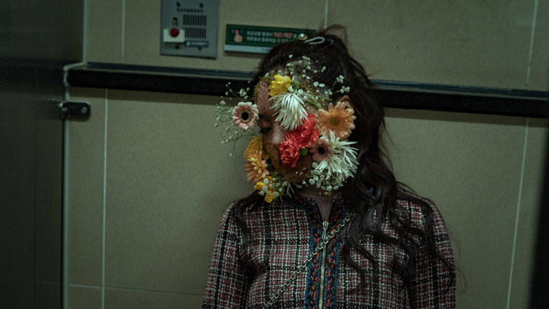 Ghost Train still 6