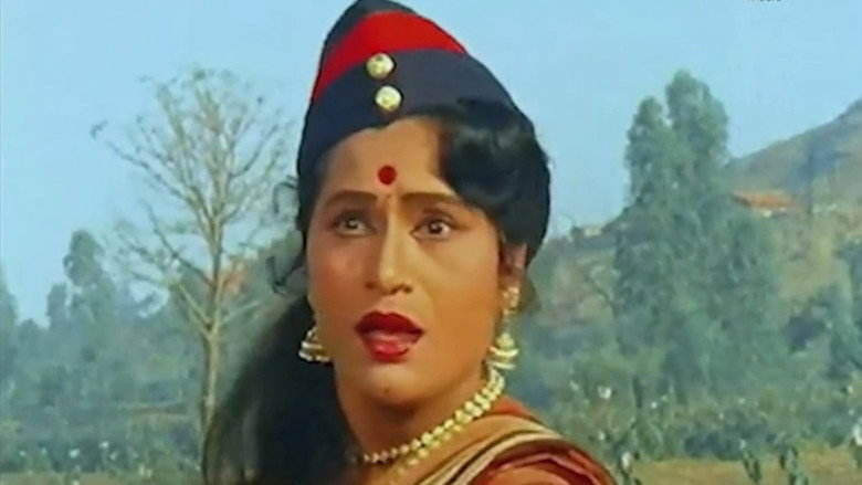 De Dana Dan still 1