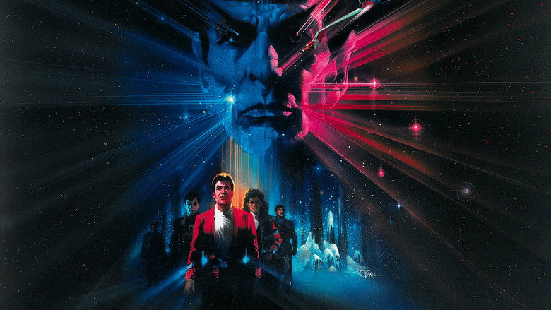 Star Trek III: The Search for Spock still 4