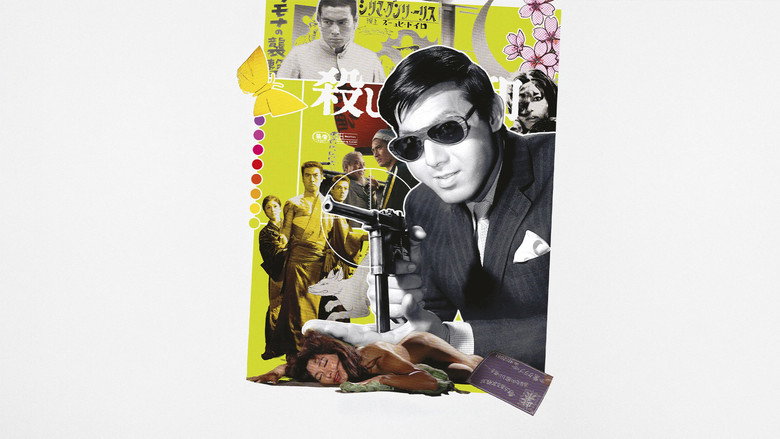 Tokyo Drifter still 2