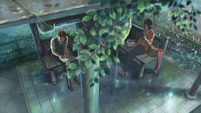 The Garden of Words still 3