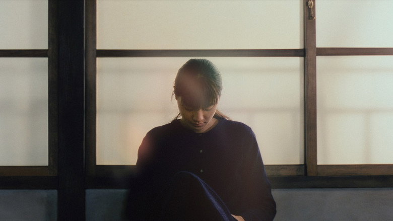 Maborosi still 1