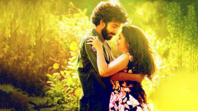 Kadam Kadha still 1