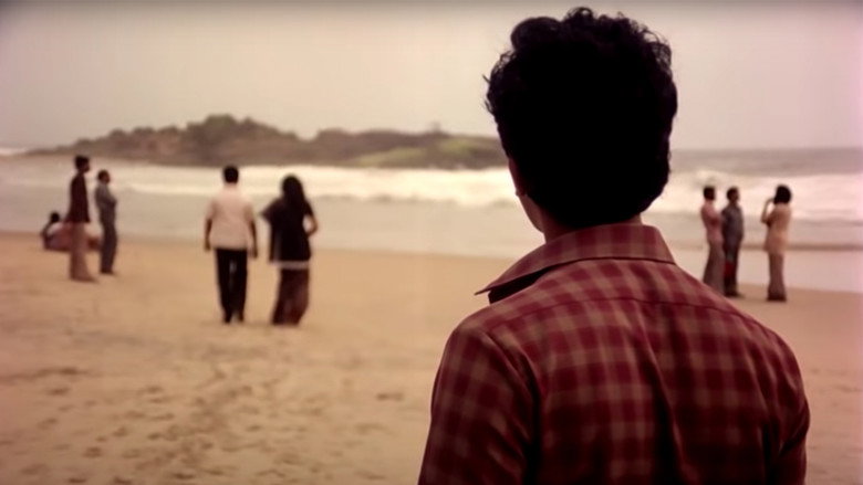 Anantaram still 4