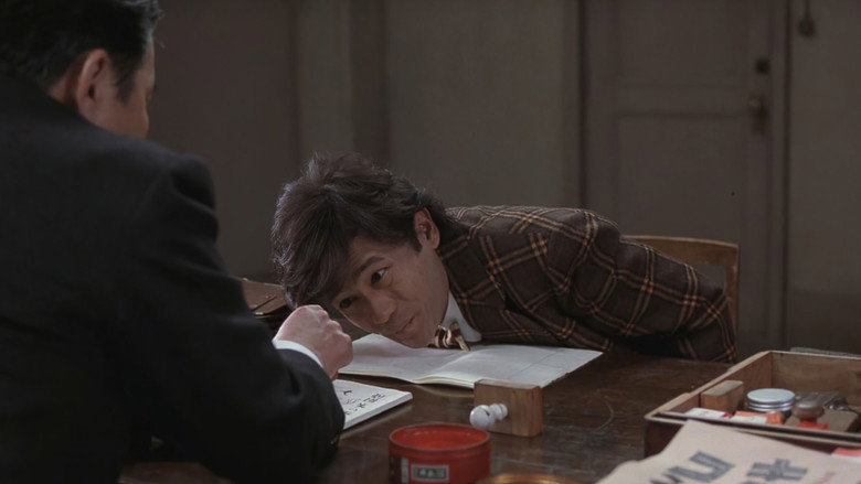 University of Laughs still 3