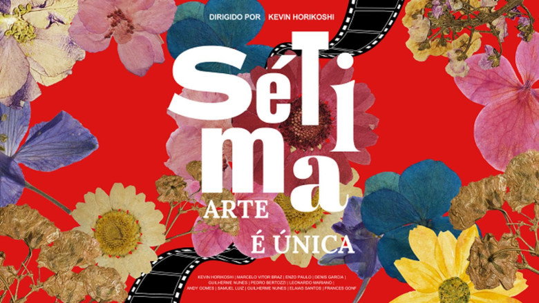 Seventh Art is Unique still 1