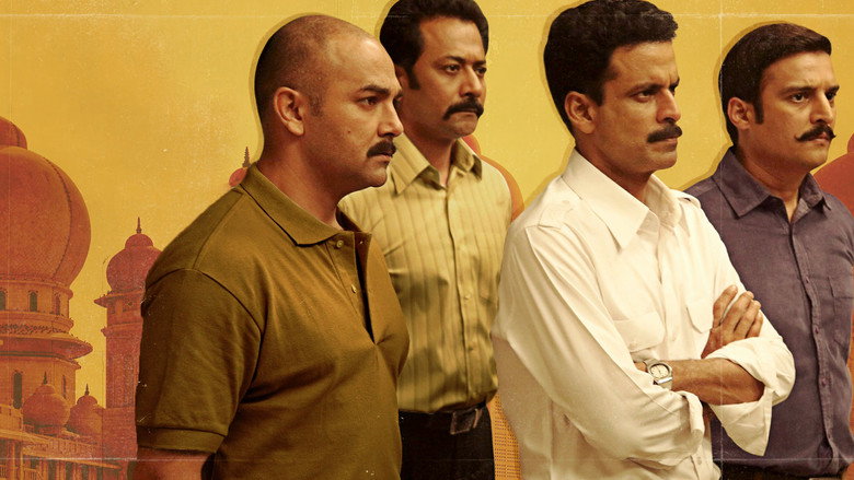 Special 26 still 2