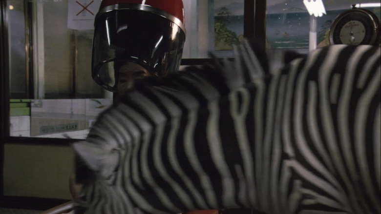 Zebraman still 6