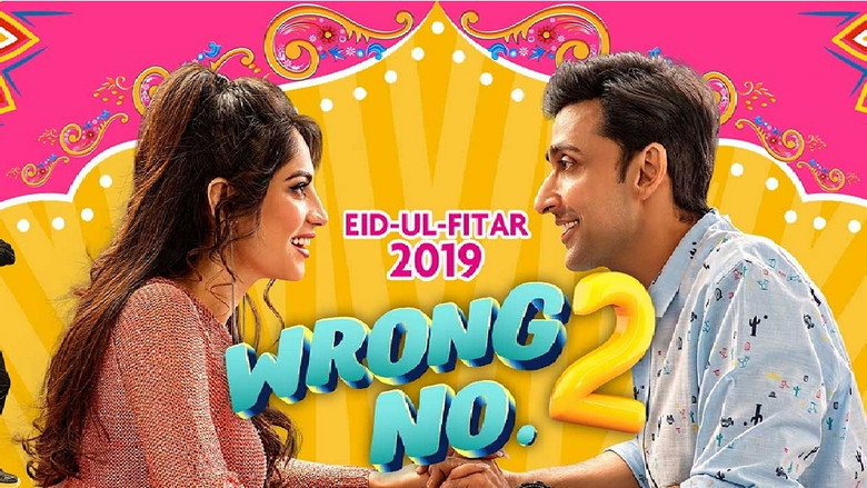Wrong No. 2 still 1