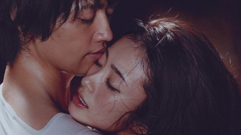 Hirugao still 3