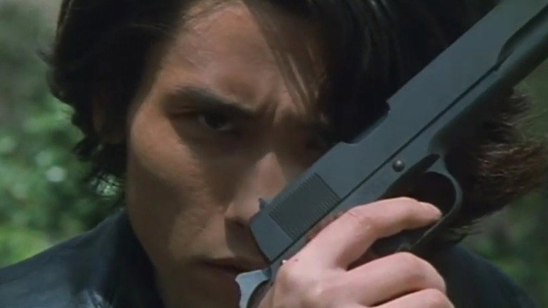 Versus still 7