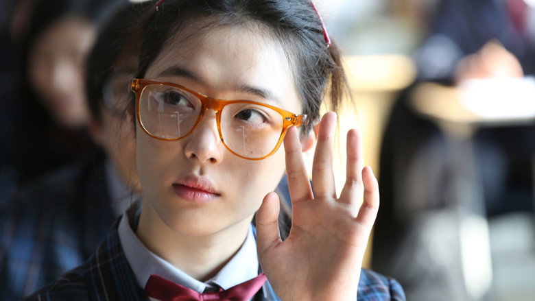 Fashion King still 1