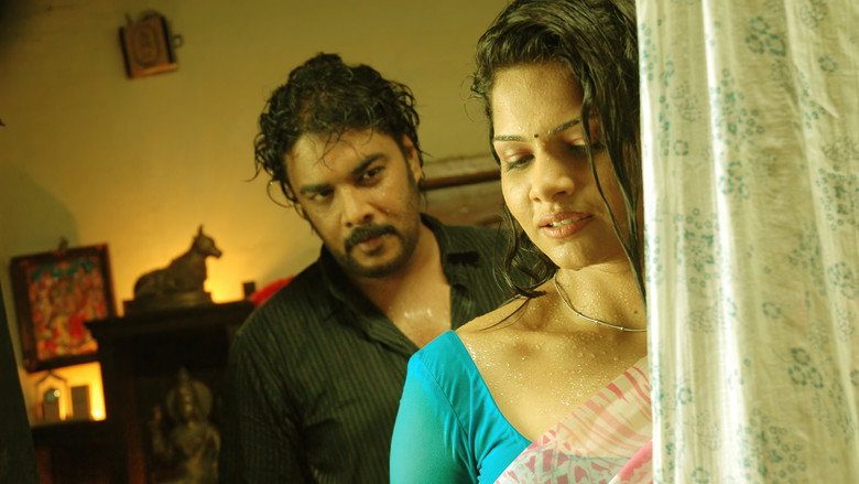 Nagaram still 1