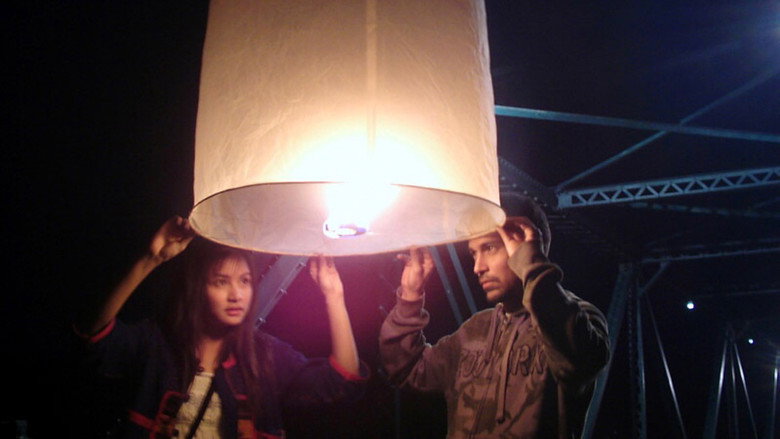 Pai in Love still 1