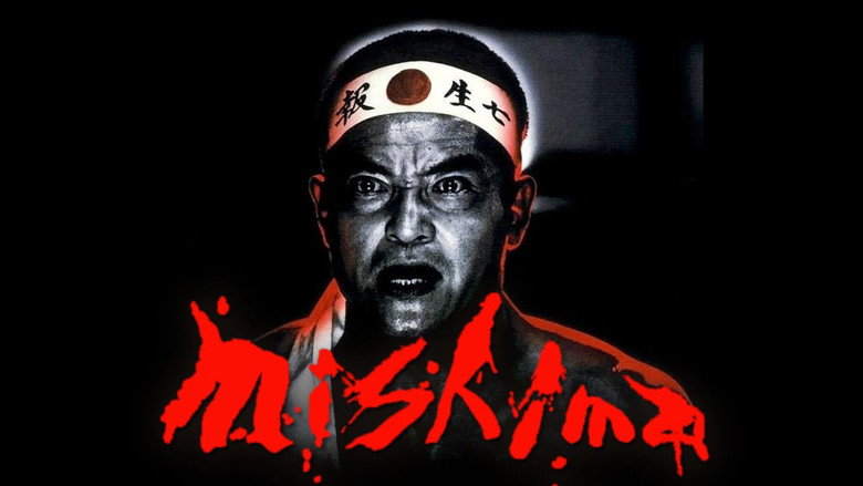Mishima: A Life in Four Chapters still 3