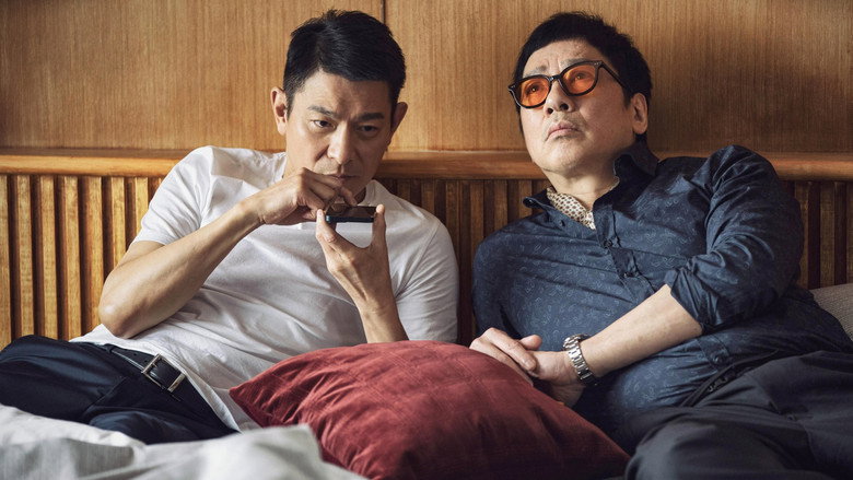 The Movie Emperor still 8