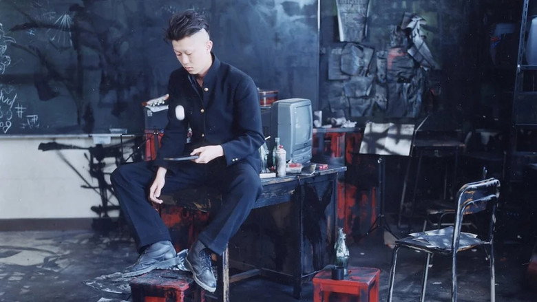 Blue Spring still 6
