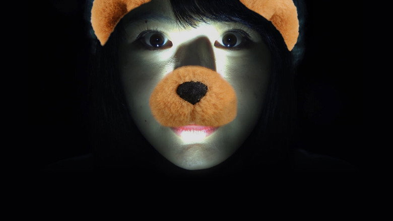Howling Village still 3