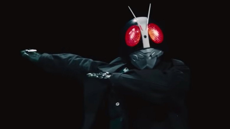 Shin Kamen Rider still 6
