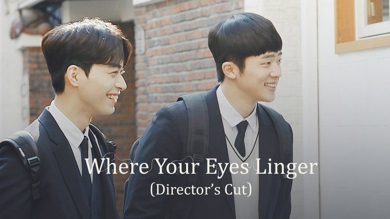 Where Your Eyes Linger still 2