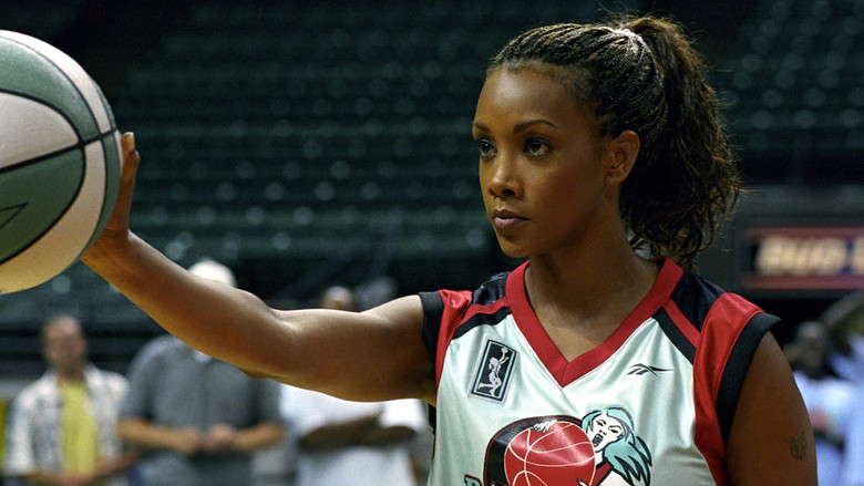 Juwanna Mann still 2