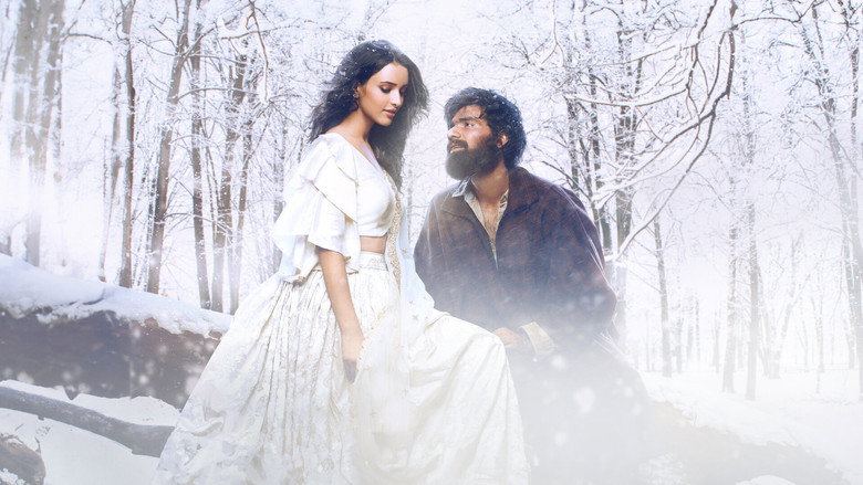 Laila Majnu still 1