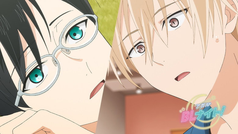 Tamagawa-kun Wants to be a Cat still 6