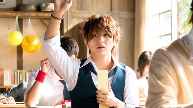 Assassination Classroom still 2