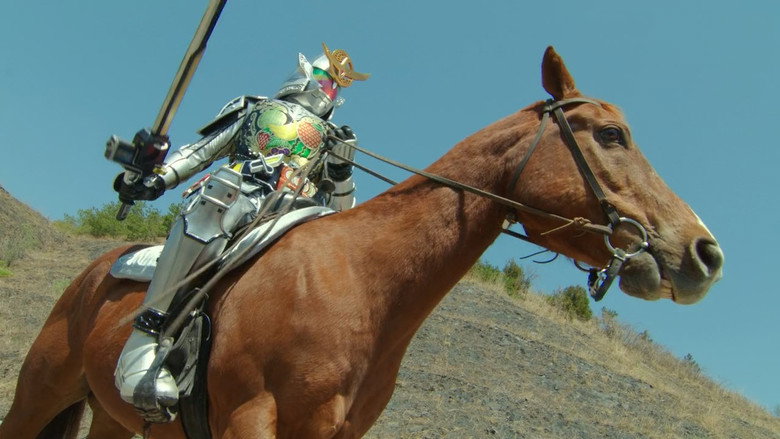 Kamen Rider Gaim the Movie: Great Soccer Battle! Golden Fruits Cup! still 7